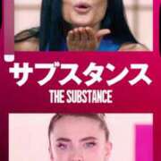 ヒメ日記 2025/05/27 08:47 投稿 アリサ Club 妻