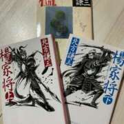 ヒメ日記 2025/06/04 08:38 投稿 アリサ Club 妻