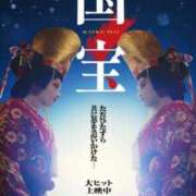 ヒメ日記 2025/07/06 08:47 投稿 アリサ Club 妻