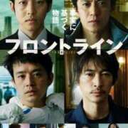 ヒメ日記 2025/07/10 08:42 投稿 アリサ Club 妻