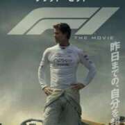 ヒメ日記 2025/07/13 08:47 投稿 アリサ Club 妻