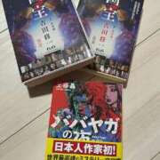 ヒメ日記 2025/07/30 08:43 投稿 アリサ Club 妻