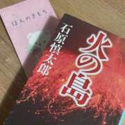 ヒメ日記 2025/08/03 08:47 投稿 アリサ Club 妻