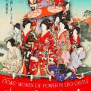 ヒメ日記 2025/08/13 08:40 投稿 アリサ Club 妻