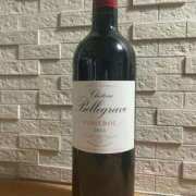 ヒメ日記 2025/08/17 08:48 投稿 アリサ Club 妻