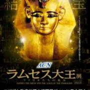 ヒメ日記 2025/09/03 08:41 投稿 アリサ Club 妻