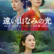 ヒメ日記 2025/09/10 08:43 投稿 アリサ Club 妻