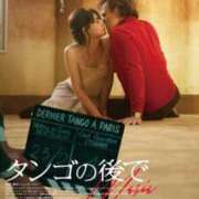 ヒメ日記 2025/09/12 08:39 投稿 アリサ Club 妻