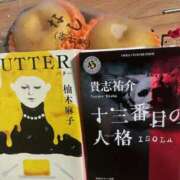 ヒメ日記 2025/09/14 08:36 投稿 アリサ Club 妻