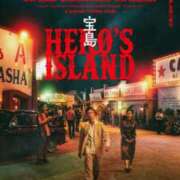 ヒメ日記 2025/10/08 08:46 投稿 アリサ Club 妻