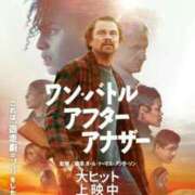 ヒメ日記 2025/10/13 08:36 投稿 アリサ Club 妻