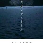 ヒメ日記 2025/10/27 08:58 投稿 アリサ Club 妻