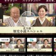 ヒメ日記 2025/11/02 08:36 投稿 アリサ Club 妻