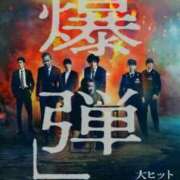 ヒメ日記 2025/11/03 08:36 投稿 アリサ Club 妻