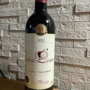 ヒメ日記 2025/11/04 08:41 投稿 アリサ Club 妻