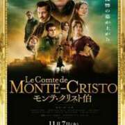 ヒメ日記 2025/11/20 08:43 投稿 アリサ Club 妻