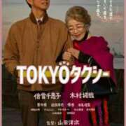 ヒメ日記 2025/12/01 08:43 投稿 アリサ Club 妻