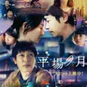 アリサ ありさです Club 妻