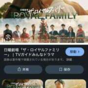 ヒメ日記 2025/12/17 08:45 投稿 アリサ Club 妻