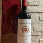 ヒメ日記 2025/12/28 08:36 投稿 アリサ Club 妻