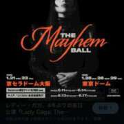 ヒメ日記 2026/01/26 08:43 投稿 アリサ Club 妻