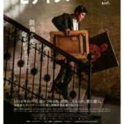 ヒメ日記 2026/01/29 08:44 投稿 アリサ Club 妻