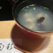 ヒメ日記 2026/02/02 08:43 投稿 アリサ Club 妻