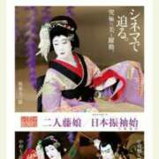 ヒメ日記 2026/02/15 08:36 投稿 アリサ Club 妻