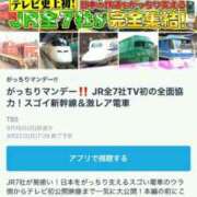 ヒメ日記 2026/03/21 08:38 投稿 アリサ Club 妻