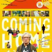 ヒメ日記 2026/03/28 08:39 投稿 アリサ Club 妻