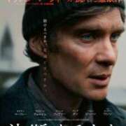 ヒメ日記 2026/03/31 08:39 投稿 アリサ Club 妻