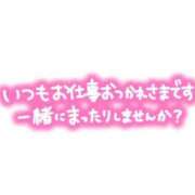 ヒメ日記 2024/09/28 19:40 投稿 りょうか♡細身Eカップ娘♡ 即生専門店ゴッドパイ博多本店