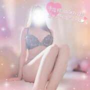 ヒメ日記 2025/07/04 01:44 投稿 りょうか♡細身Eカップ娘♡ 即生専門店ゴッドパイ