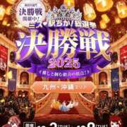 ヒメ日記 2025/12/04 19:34 投稿 りょうか♡細身Eカップ娘♡ 即生専門店ゴッドパイ