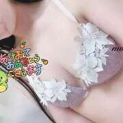 ヒメ日記 2025/01/05 09:59 投稿 もえ 横浜泡洗体デラックスエステ