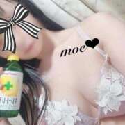 ヒメ日記 2025/04/11 23:27 投稿 もえ 横浜泡洗体デラックスエステ