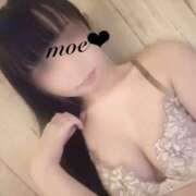 ヒメ日記 2025/05/05 11:29 投稿 もえ 横浜泡洗体デラックスエステ