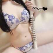 ヒメ日記 2025/05/19 12:07 投稿 もえ 横浜泡洗体デラックスエステ