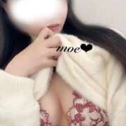 ヒメ日記 2026/01/23 00:01 投稿 もえ 横浜泡洗体デラックスエステ