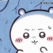 ヒメ日記 2024/12/17 23:40 投稿 神谷さくら ウルトラハピネス