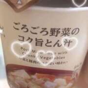 ヒメ日記 2025/10/06 22:59 投稿 神谷さくら ウルトラハピネス