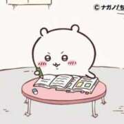 神谷さくら 🌸おはよう🌸 ウルトラハピネス