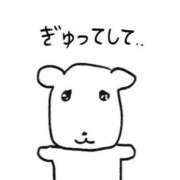 ヒメ日記 2026/02/27 22:04 投稿 神谷さくら ウルトラハピネス