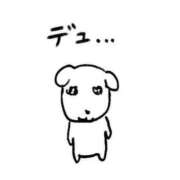 神谷さくら 🌸急遽🌸 ウルトラハピネス