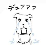 神谷さくら 体調不良😿 ウルトラハピネス