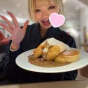 ヒメ日記 2025/02/06 18:26 投稿 ミルク ロボットデリヘル川越基地