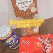 ヒメ日記 2024/12/17 02:18 投稿 サクラ ルパン