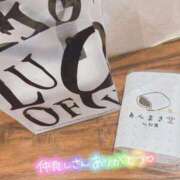 ヒメ日記 2025/01/21 01:15 投稿 サクラ ルパン