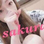 ヒメ日記 2025/01/23 20:18 投稿 サクラ ルパン