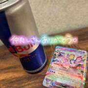 ヒメ日記 2025/05/01 01:00 投稿 サクラ ルパン